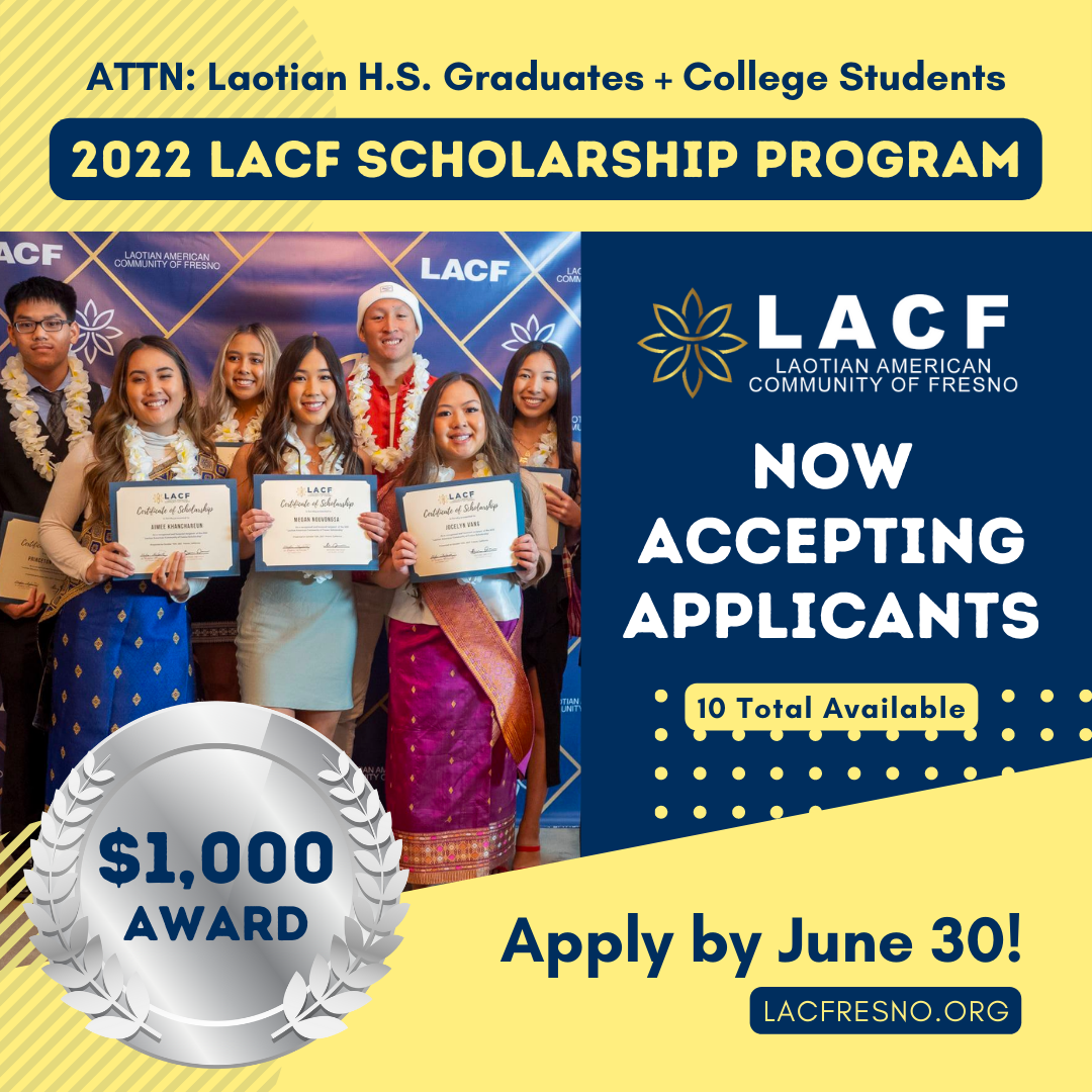 LACF 2022 Scholarship (2)
